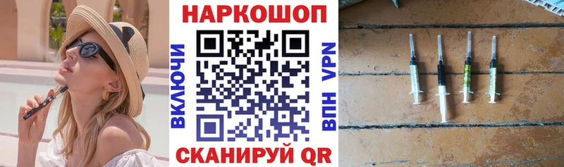 Купить наркотики Черкесск АМФЕТАМИН  mega как зайти  Cocaine  ЭКСТАЗИ  Каннабис  ГАШ  Мефедрон 