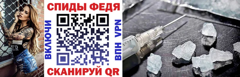 Amphetamine Розовый  Черкесск 