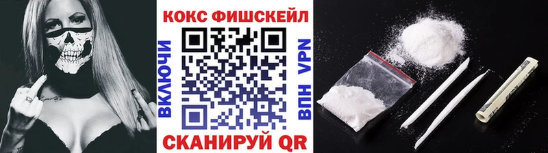 Кокаин Боливия Черкесск