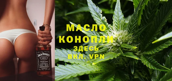 скорость Алзамай