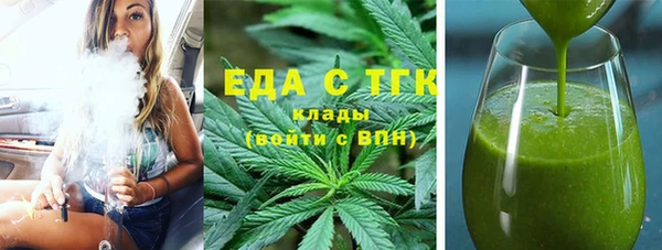 скорость Алзамай