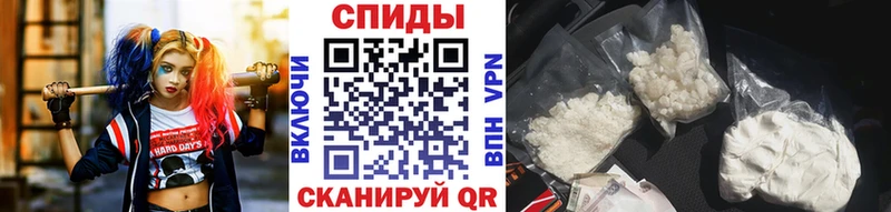 сколько стоит  Черкесск  ОМГ ОМГ маркетплейс  МЕТАМФЕТАМИН винт 